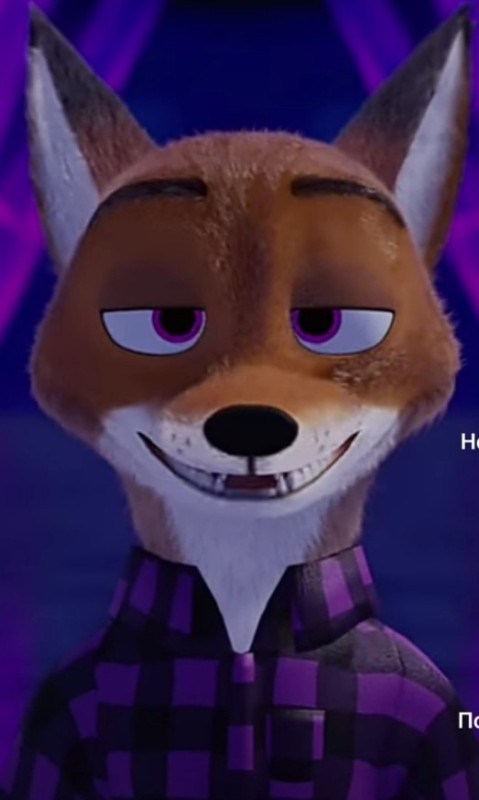 Create meme: sly Fox , Fox , fox zveropolis