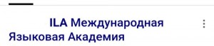 Создать мем: деловая репутация предприятия логотип, служба контроля, Текст