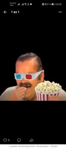 Create meme: people, popcorn, the guy with the popcorn