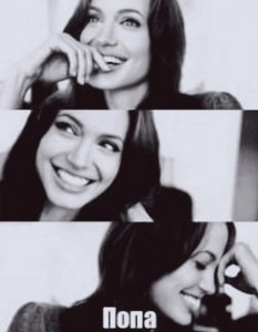 Create meme: girl, angelina jolie, angelina jolie laughs