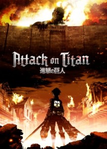 Create meme: anime attack of the titans, attack of the titans