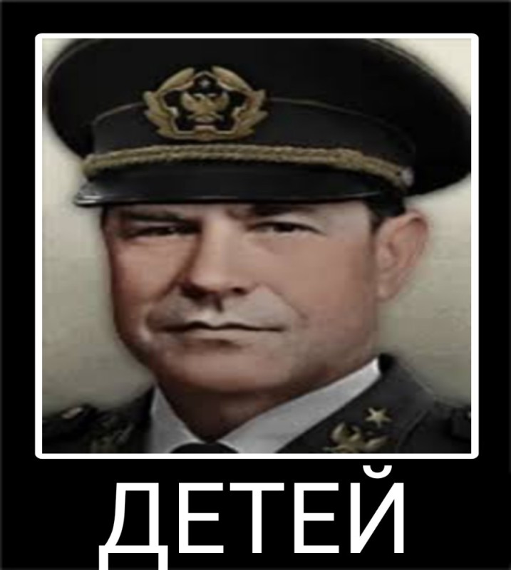 Create meme: Omsk Black League of Yazov in HOI4 TNO, boy , Dmitry Yazov the new order