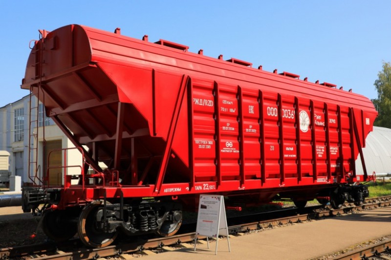 Create meme: hopper car, hopper car grain truck, grain truck wagon