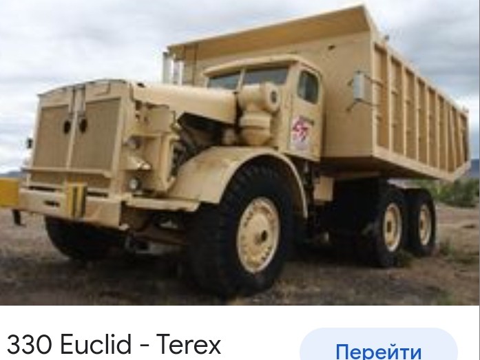 Create meme: dump truck , the truck is American, big truck