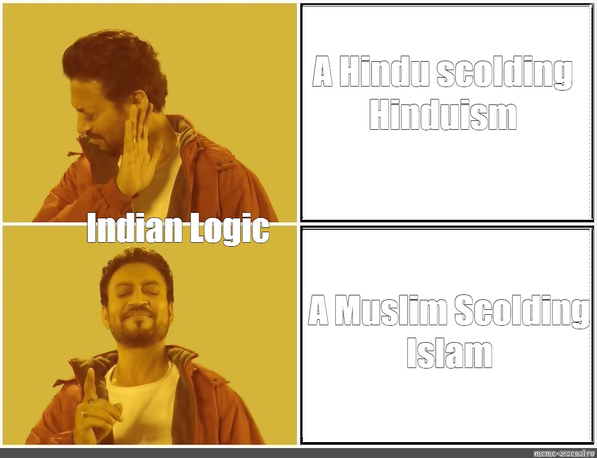 Lol : r/Hindumeme