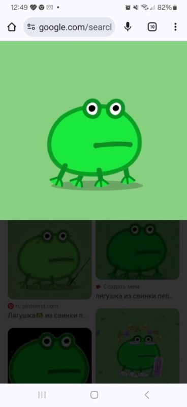 Создать мем: лягушка из пеппы, зеленая лягушка из свинки пеппы, пеппа лягушка