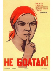 Create meme: talking the enemy to help the poster, posters of the USSR, don't talk Soviet poster