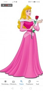 Create meme: Aurora Princess gagest, Princess Aurora figure, princess aurora