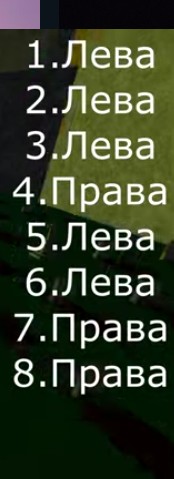 Создать мем: кто я для тебя?, человек, любая девушка заберет себе на стену в вк