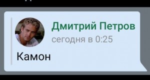 Создать мем: пол уокер 2001, пол уокер в сериале зачарованные, пол уокер 1999