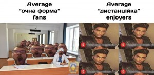 Создать мем: popular memes, funny pic, мемов