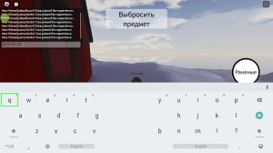 Создать мем: minecraft, моды для майнкрафт пе, коды в роблокс по цифрам