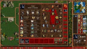 Create meme: cigany heroes 3, heroes of might and magic 3 heroes, heroes of might and magic iii heroes of