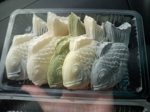 Create meme: Fish, pakhlava shekerbura, badambura, Taiji Japan