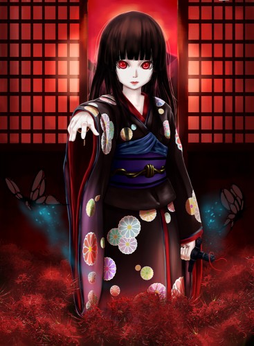 Hell Girl