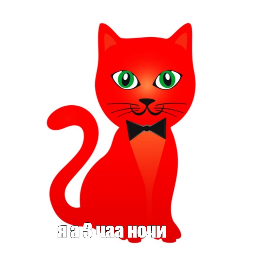 Про red cat. Ред Кэт лицо. Ред Кэт ютуб рисунки. Рисунок кэтнапа. Raindov Frends 2 ред Кэт.