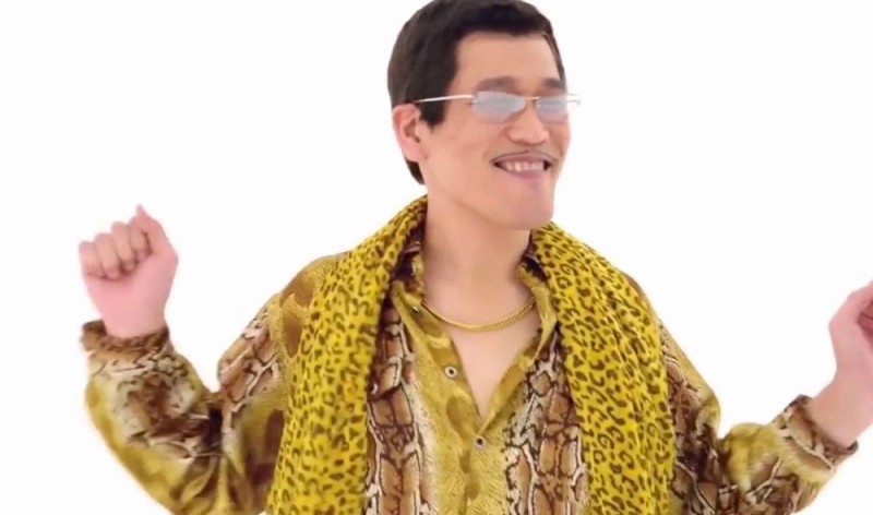 Создать мем: апл пен, ppap девушка, i have a pen i have an apple