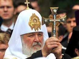 Create meme: the Patriarch of Moscow and all Russia Kirill, the Patriarch of all Russia Kirill, Cyril the Patriarch