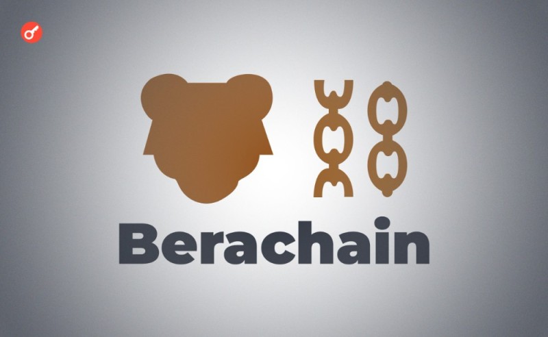 Create meme: bear company logo, logo , graphic design logo