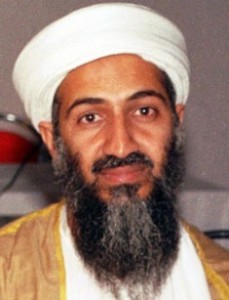 Создать мем: al qaeda, lade, усама бен ладен