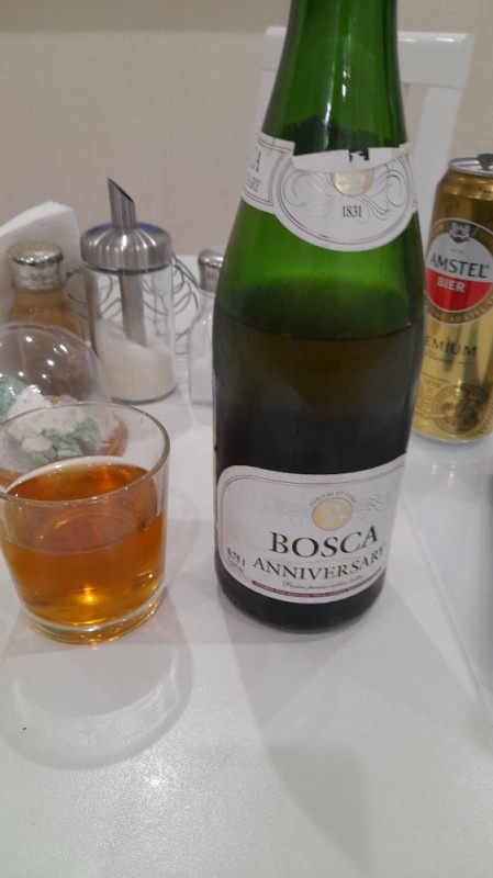 Создать мем: bosca шампанское 1931, шампанское боска, вино bosca