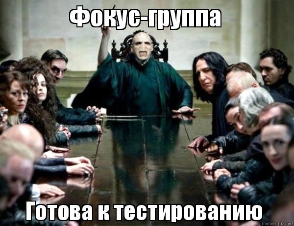 Create meme: Severus Snape , Harry potter snape, Harry Potter 