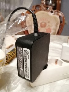 Create meme: power adapter