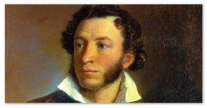 Create meme: Alexander Sergeyevich Pushkin