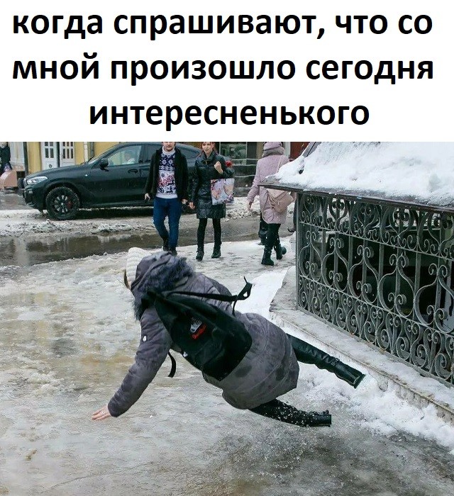 Create meme: It's slippery outside, ice , icy humor