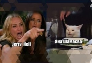 Create meme: memes with cats, meme woman shouting at the cat, meme with screaming woman and a cat