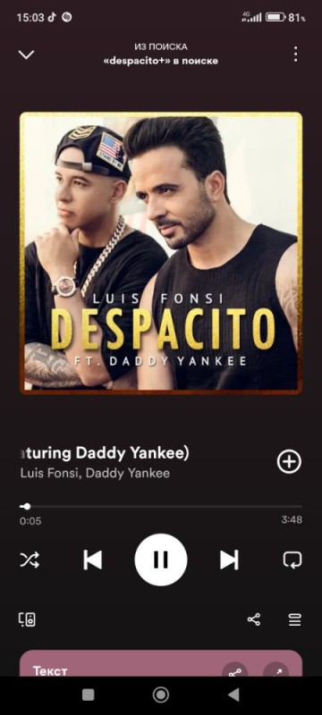 Create meme: Luis Fonsi — "Despacito" ft. Daddy Yankee cover, Luis Fonsi, Cover by Daddy Yankee, Luis Fonsi