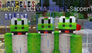 Create meme: skin Eisenheim minecraft, Minecraft, minecraft minecraft