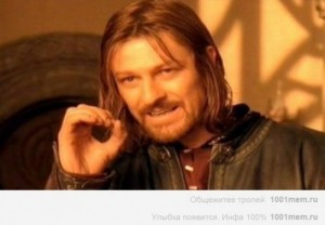 Create meme: ago, you cannot just take and, one does not simply