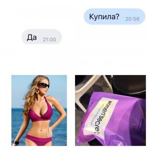 Create meme: bikini, michaela kocianova, Evelyn olzak in swimsuit
