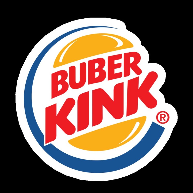 Создать мем: гамбургер бургер кинг, burger king, бургер кинг логотип