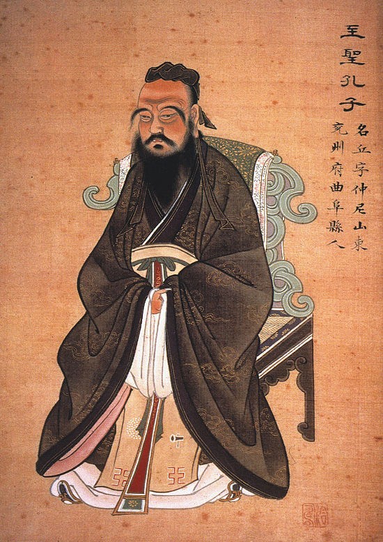 Create meme: confucianism confucius kung fu tzu, han fei Confucianism, Confucius 