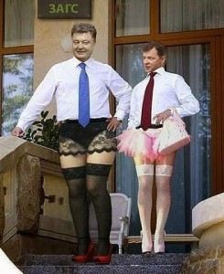 Create meme: STOOL AND LYASHKO