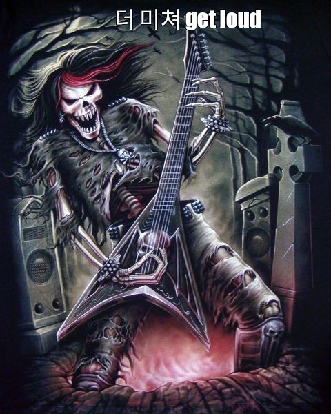 Создать мем: метал гитарист, тяжелый рок метал арт, скелет рокер
