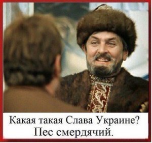 Create meme: Ivan Vasilyevich changes occupation, filthy dog, Ivan Vasilyevich changes occupation