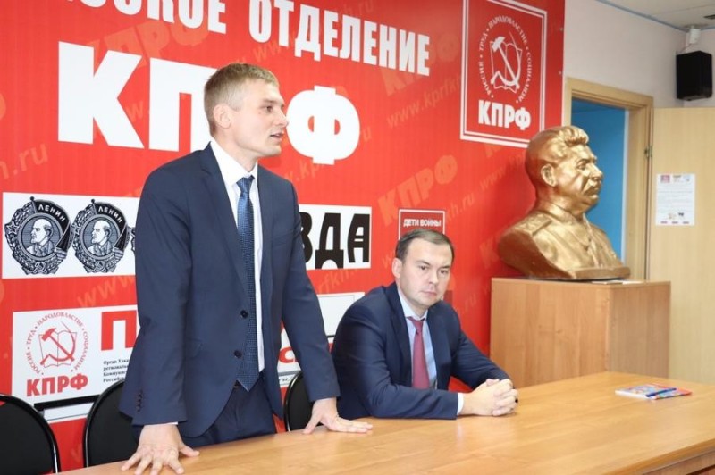 Create meme: konovalov Communist Party, the regional Committee of the Communist Party of Krasnoyarsk, Communist party leader