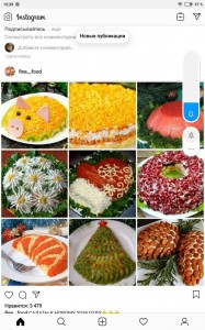 Create meme: salads for the new year, salad recipes, salads for the new year 2019
