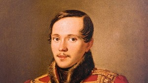 Create meme: Mikhail Yuryevich Lermontov