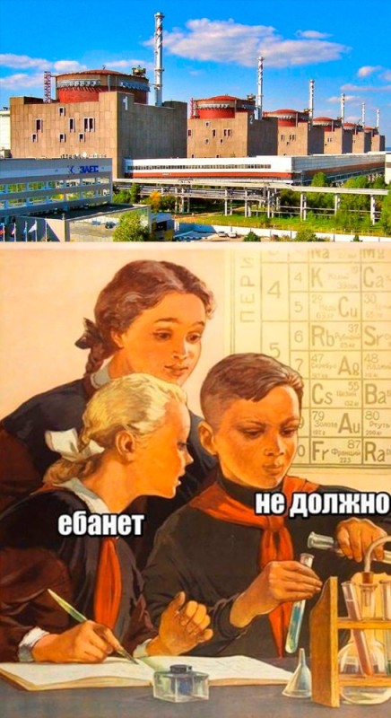 Создать мем: советские плакаты мем, советские школьные плакаты, советские плакаты про учебу