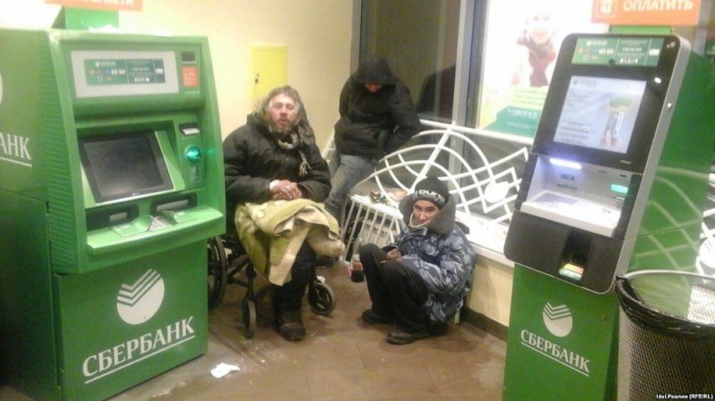 Create meme: sberbank automatic, branch of Sberbank, sberbank ATM