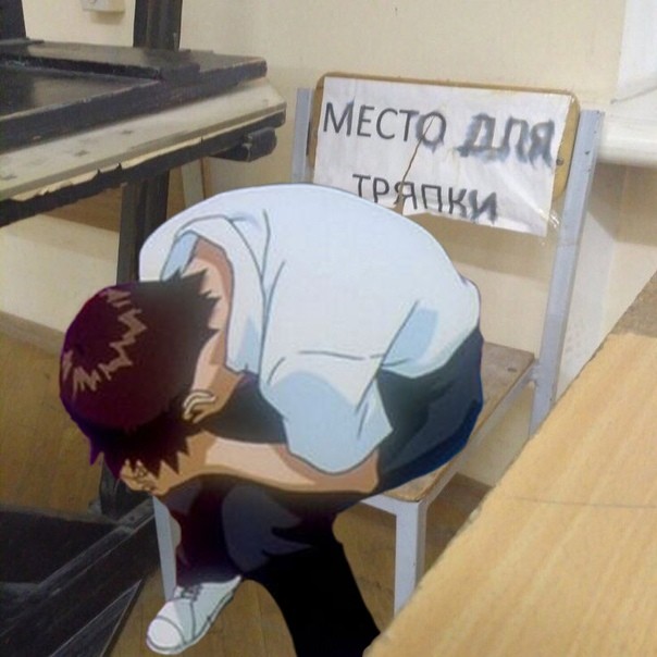 Create meme: Shinji is sitting on a chair, Shinji Ikari on a chair, Evangelion meme on a chair