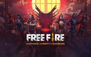 Create meme: game, free fire png samurai garena, free fire pictures