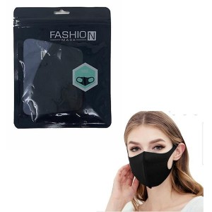 Create meme: protective face mask, face masks