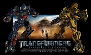 Создать мем: transformer, bumblebee, трансформеры 2 месть падших