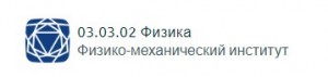 Создать мем: казанский электромеханический завод (кэмз), логотип, гуманитарно техническая академия