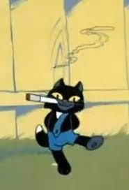 Создать мем: кот, мультфильм, ну погоди котенок с сигаретой